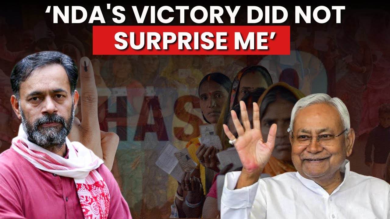 Why NDA Won Bihar? Yogendra Yadav’s Sharp Election Analysis! | Bihar Elections 2025
