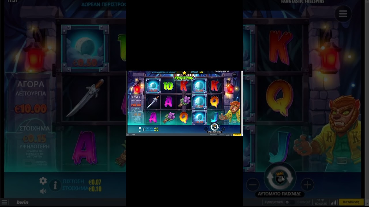 Fangtastic Freespins 5 free spins