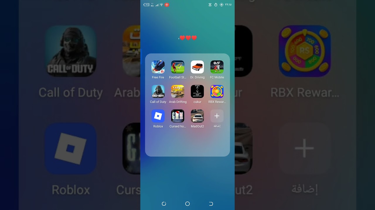٢٧ فبراير ٢٠٢٦