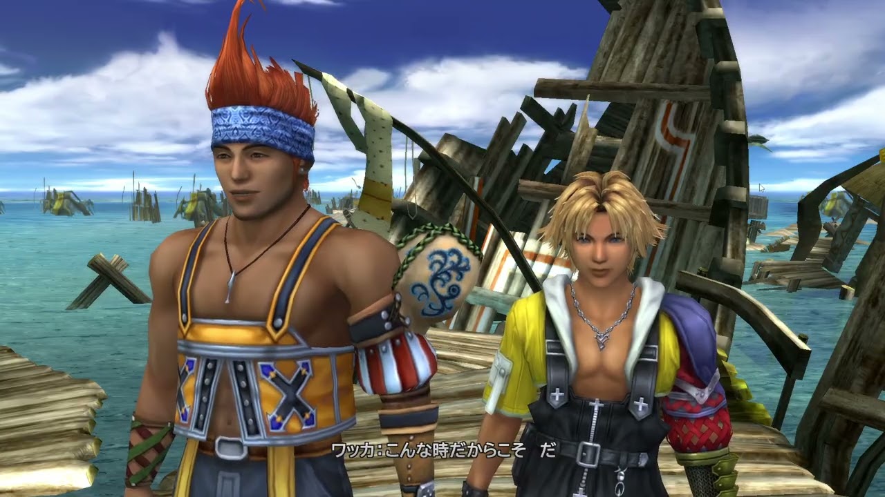 FFX　アーカイブpart3