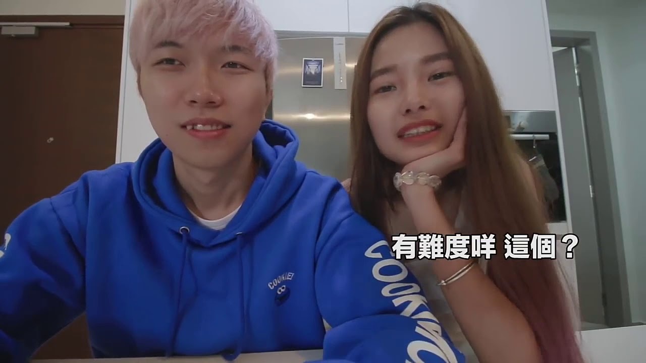 Cody和彤彤之间的感情就是爱