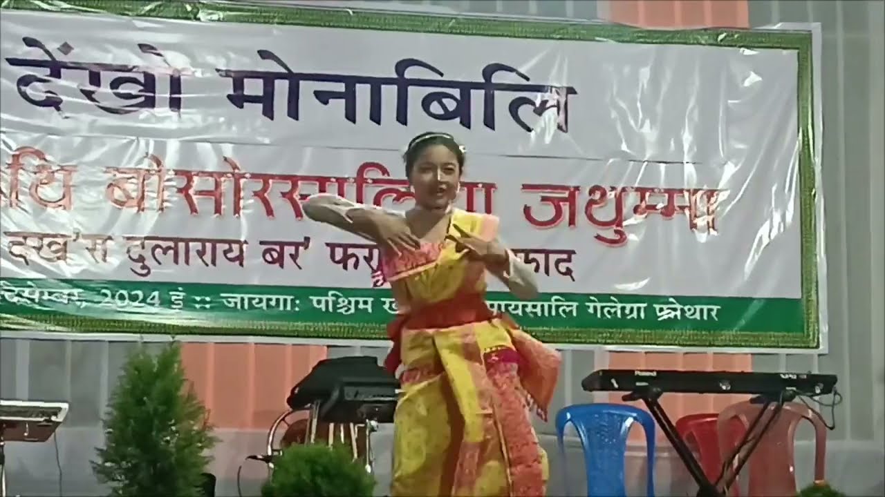 Bungalasi Haywna Swrba Thanw