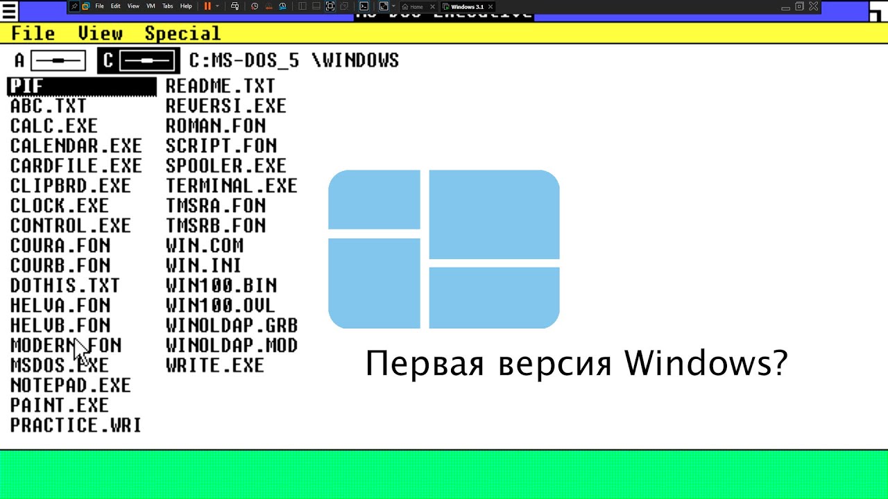 Обзор на Windows 1.0 | Как она выглядела?