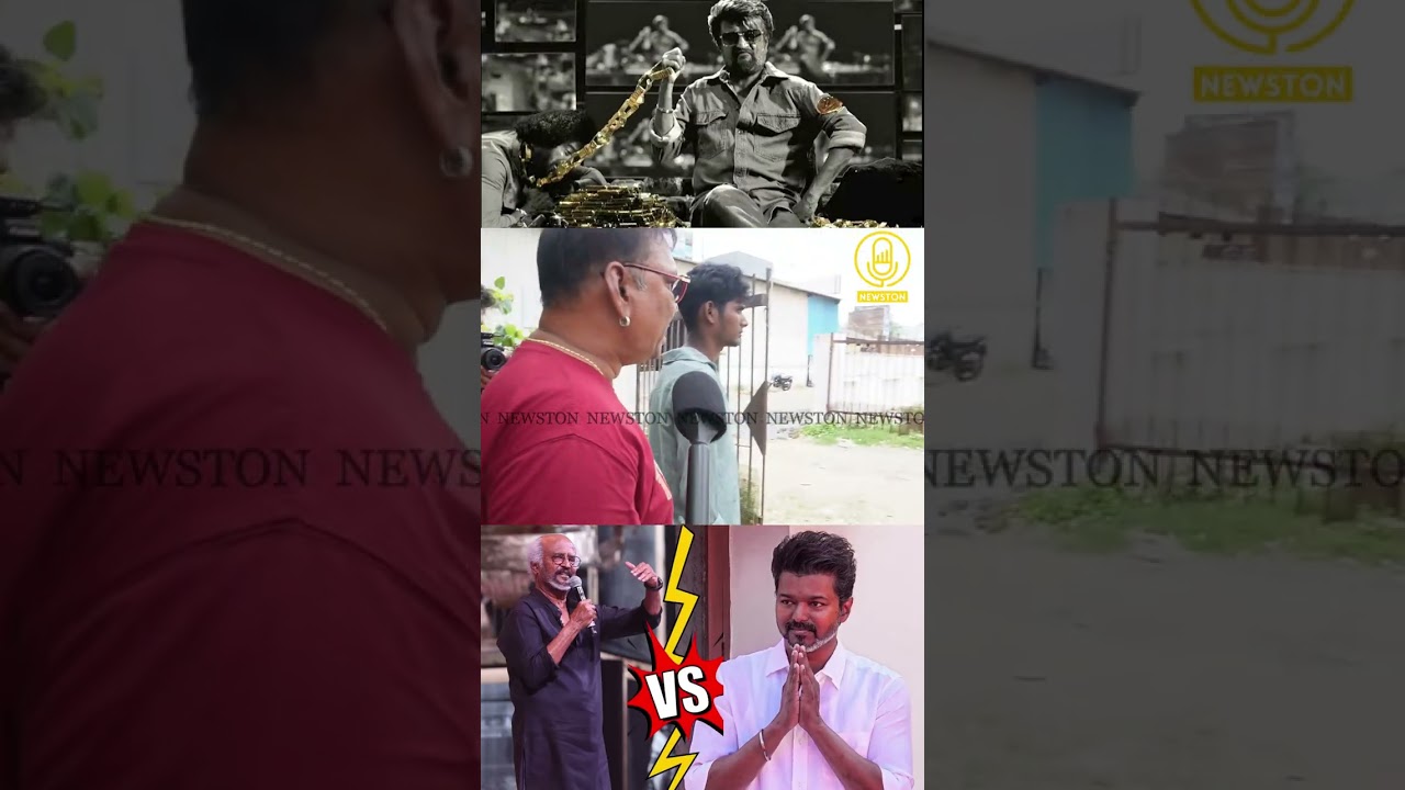 விஜய் ரசிகரை ஒருமையில் திட்டிய ரஜினி ரசிகர்.! Rajini Fans Vs Vijay Fans | Coolie Review | Lokesh