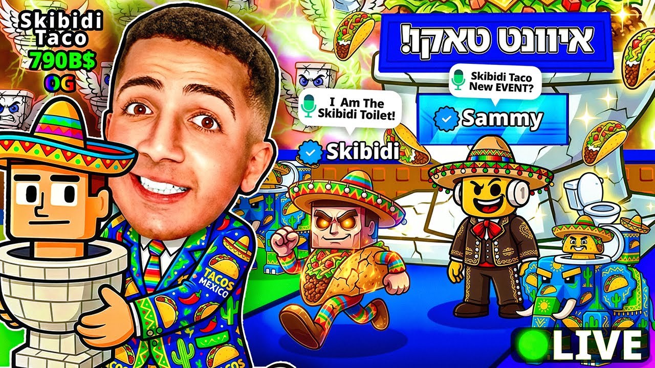 LIVE ROBLOX | 😋!! צייד הסקאמרים באיוונט טאקו ענק