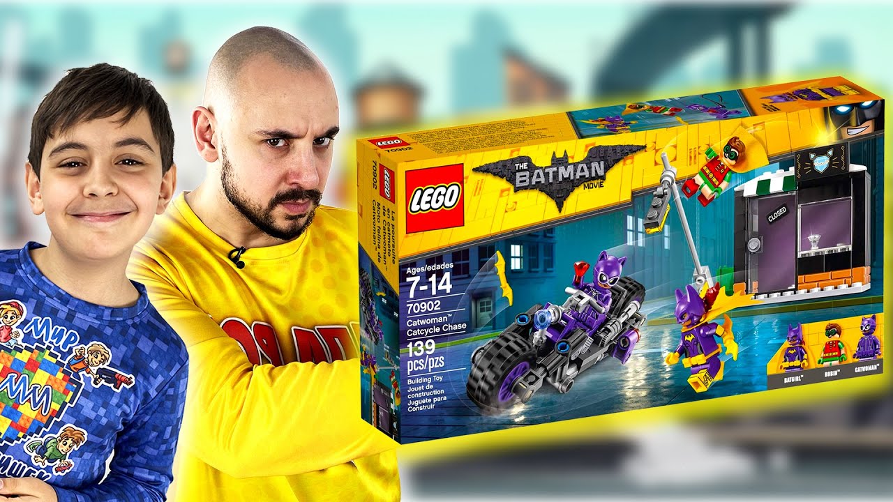 ПАПА РОБ ЯРИК: LEGO БЭТМЕН! СУПЕРГЕРОИ И ЛЕГО ПОГНЯ ЗА ЖЕНЩИНОЙ-КОШКОЙ!