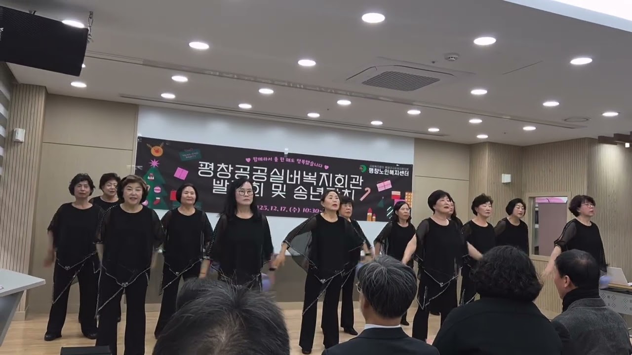 피트니스 임영웅 홈