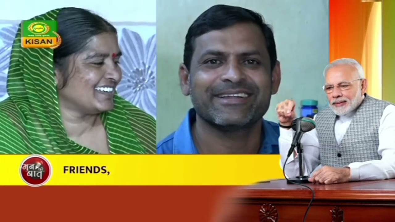 PM Narendra Modi addresses the nation through his monthly radio program 'Maan Ki Baat