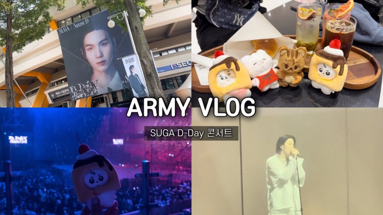 [아미로그] #86 방탄 슈가 디데이 서울 콘서트 브이로그 / BTS SUGA D-Day in Seoul VLOG / 깨알같은 애플워치 언박싱 / 윤기야 나 왔다 !!!!!! ✨