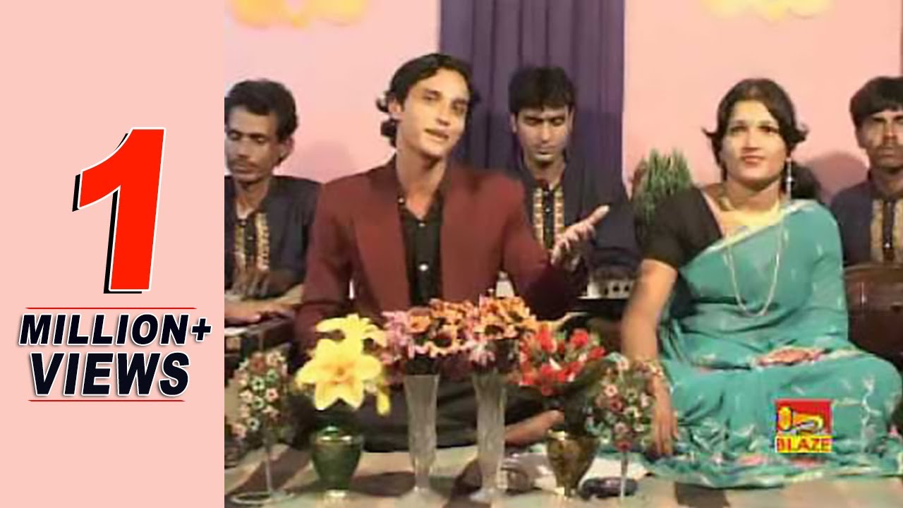 Bengali Qawwali : 