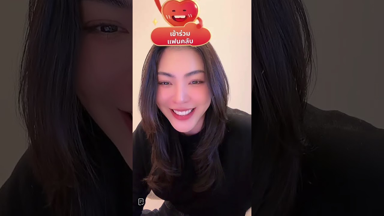 Faye Peraya - Live TikTok [21-01-26] 