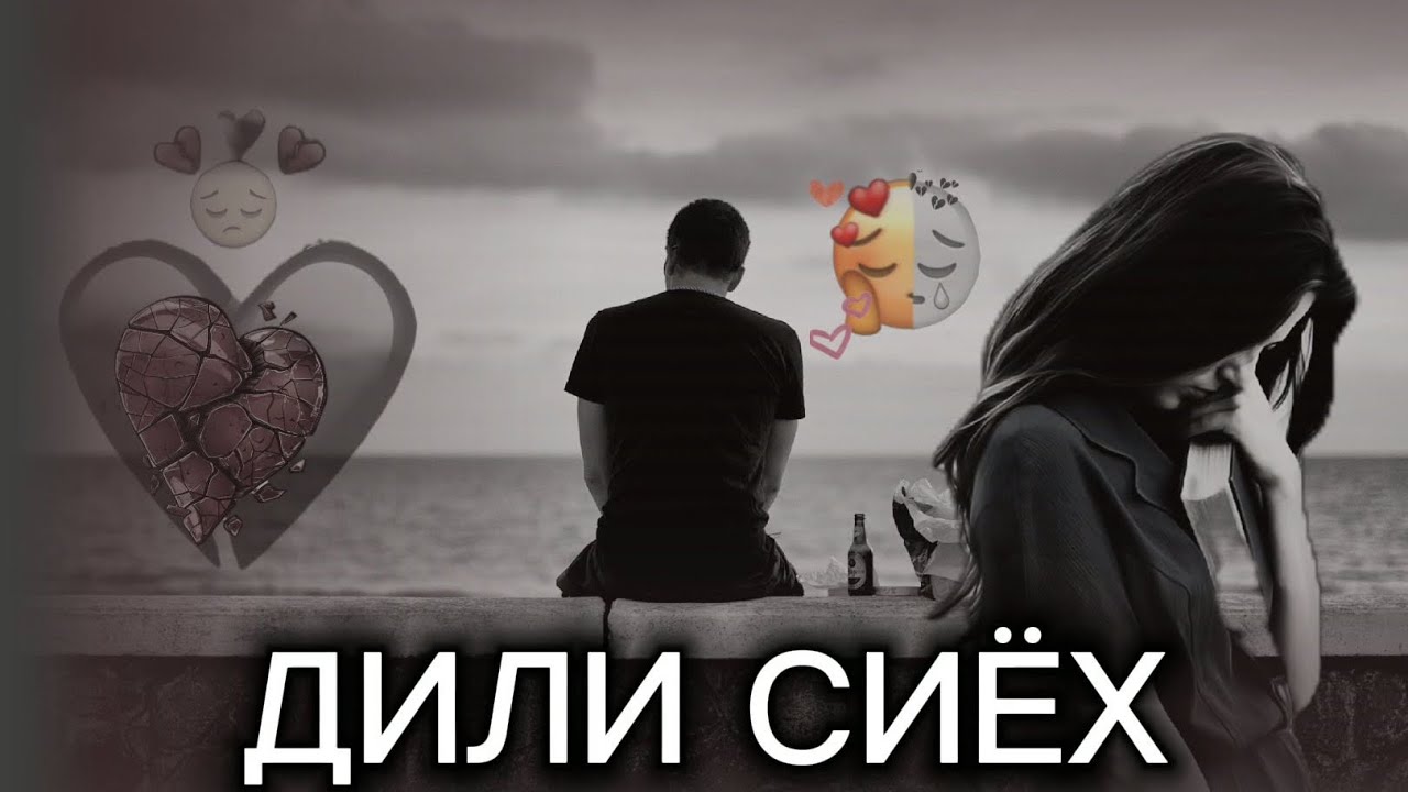 ANASS BEATS, 2024, (21)