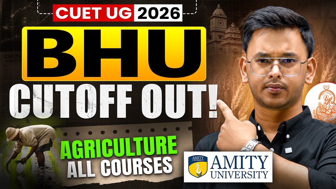BHU Round 1 Cutoff 2026 📊 | BHU BSc Agriculture Cutoff | BHU CUET UG 2026 Cutoff !
