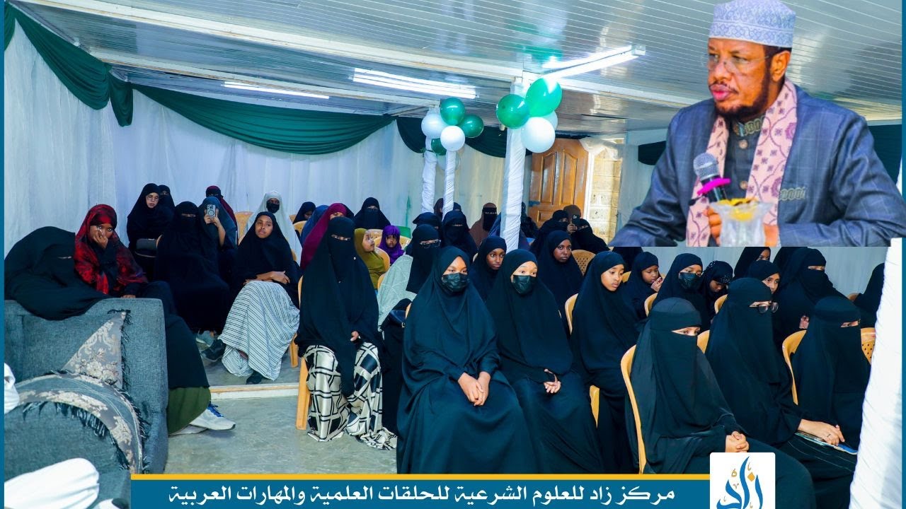 Sheikh Maxamed Abdi Umal oo Farriin Utiray Waalidka Carruurta Iskuulka Kula Carara