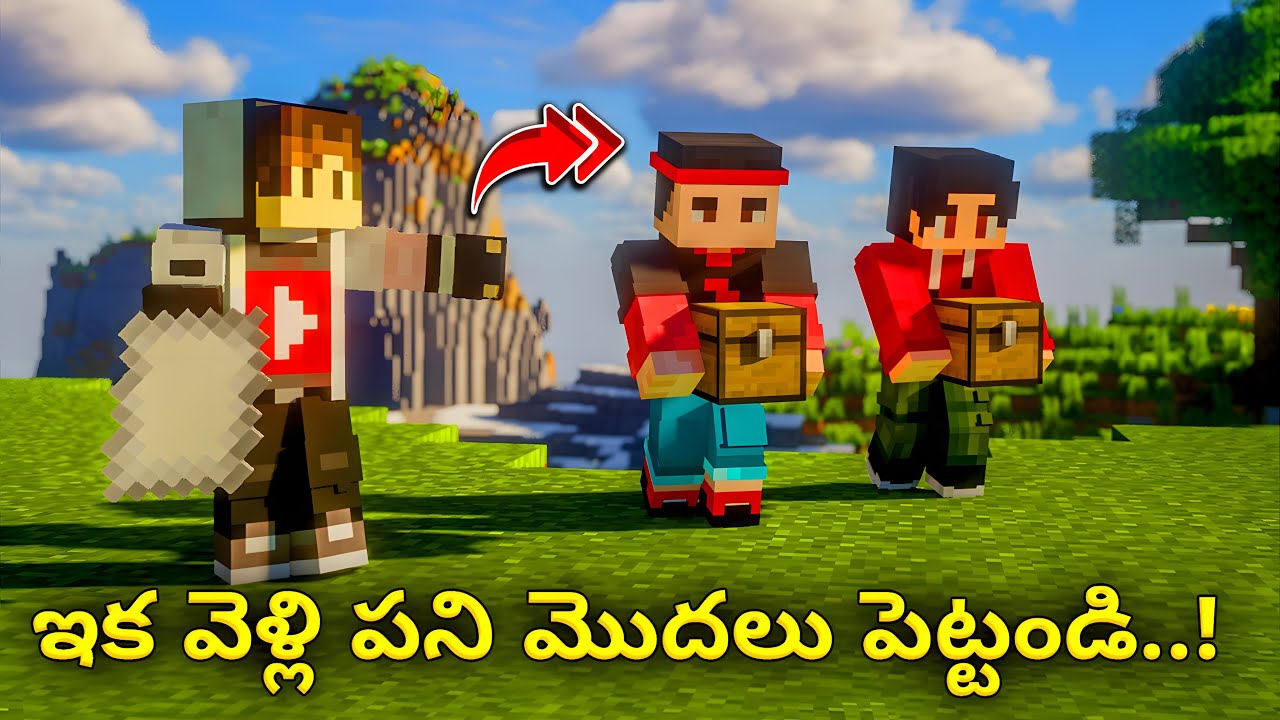 Go and Start The Working Minecraft Survival Series | Minecraft EP 2