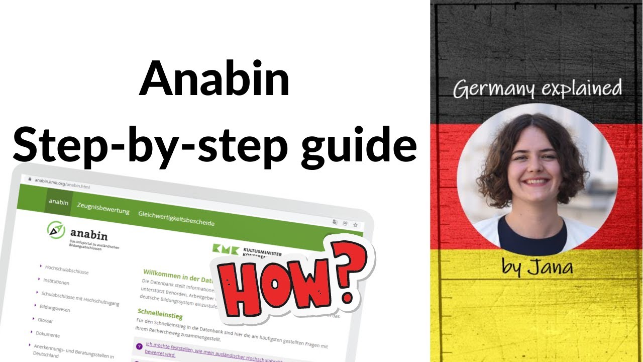 Как использовать базу данных Anabin: пошаговое руководство #HalloGermany