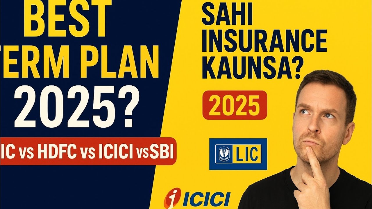 Best Term Insurance Plan 2025 | LIC vs HDFC vs ICICI vs SBI | Insurance Comparison in Hindi