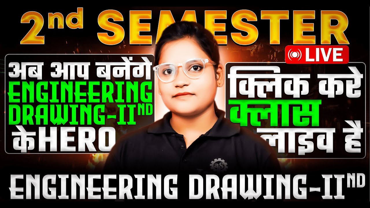 #1 Engineering Drawing - 2nd | Polytechnic 2nd Semester | Engineering Drawing 2nd #astechniclive