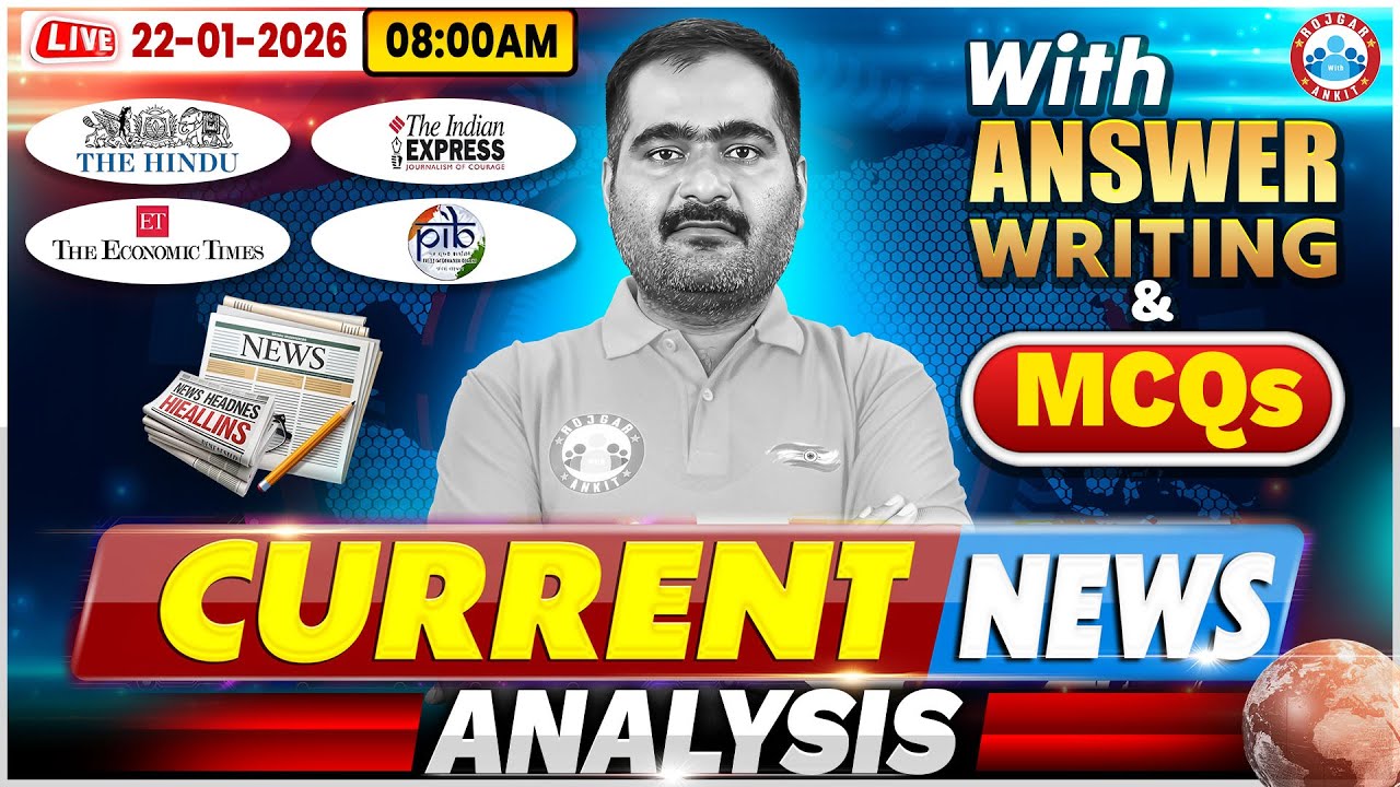 Current Affairs Today || 22 Jan 2026 Current Affairs || Daily Current Affairs || By Naveen P Sir