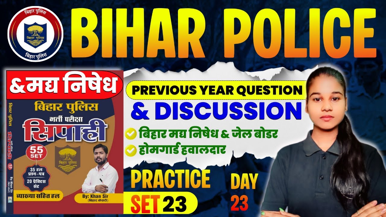 SET - 23 | Madhya Nishedh Previous Year Question Khan Sir | Bihar Police Previous Year Question