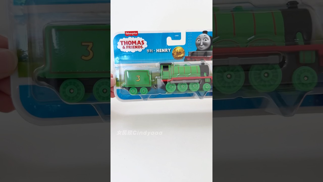 Unboxing the 80th anniversary edition *Henry* 