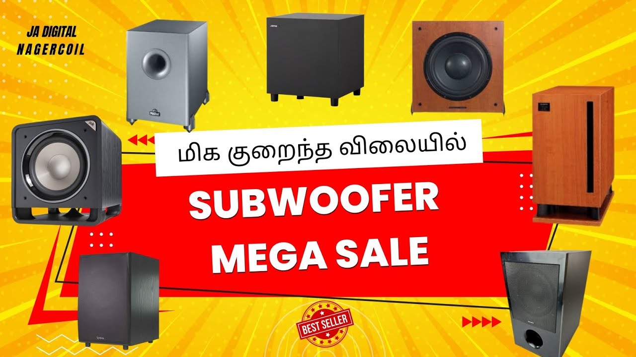 MEGA SUBWOOFER SALE #jadigital #subwoofer #mega #sale #kanyakumari #nagercoil #audio 
