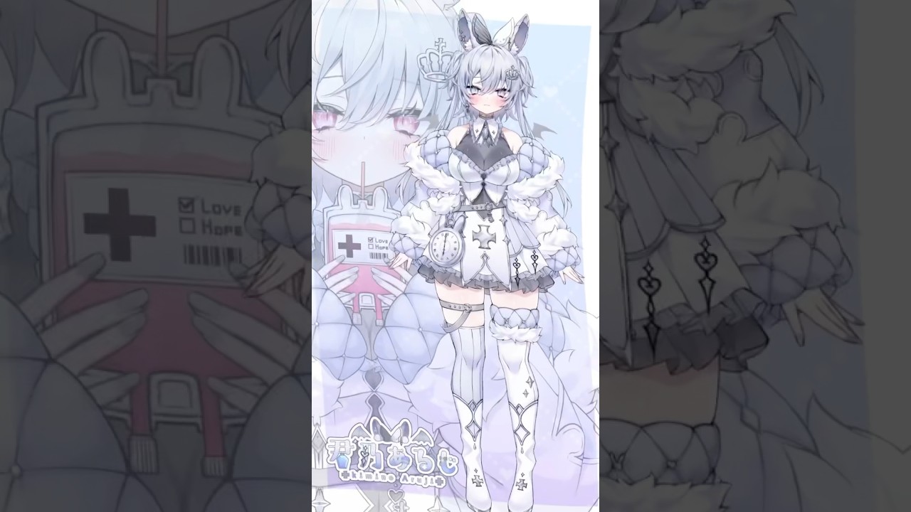 ARUJI あるじー❕ 