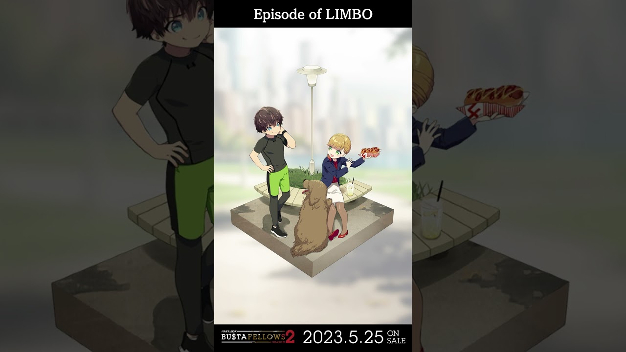 2023.5.25 ON SALE『BUSTAFELLOWS season2』-LIMBO-