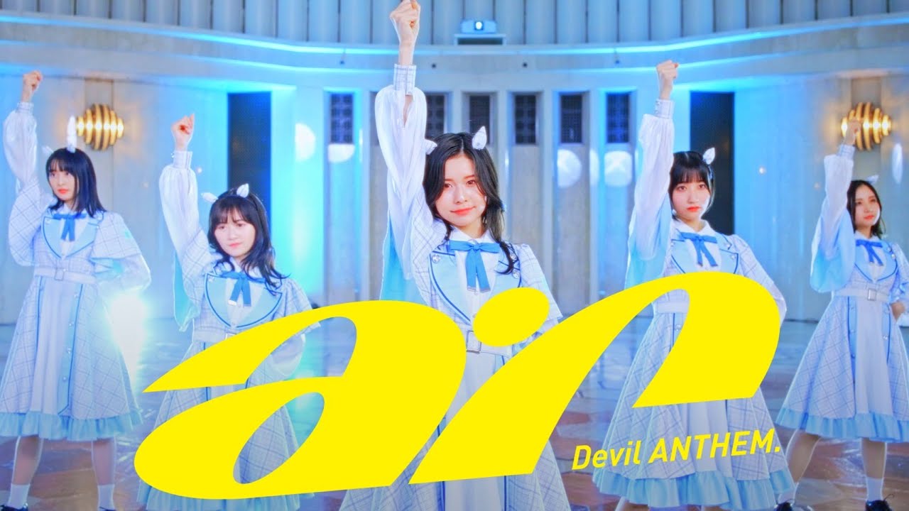 Devil ANTHEM./「ar」MV