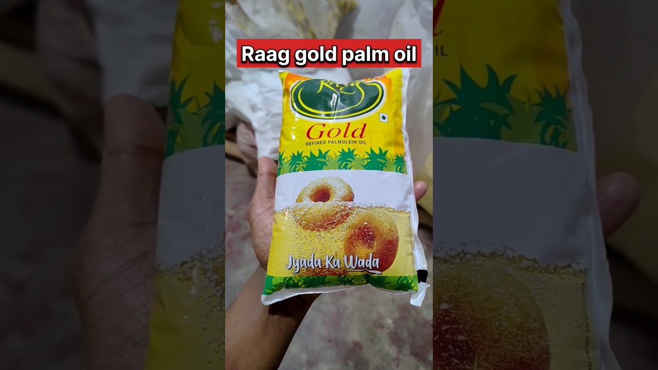 Raag gold palm oil wholesale price #dukaanwala #palmoil #raaggold #adani