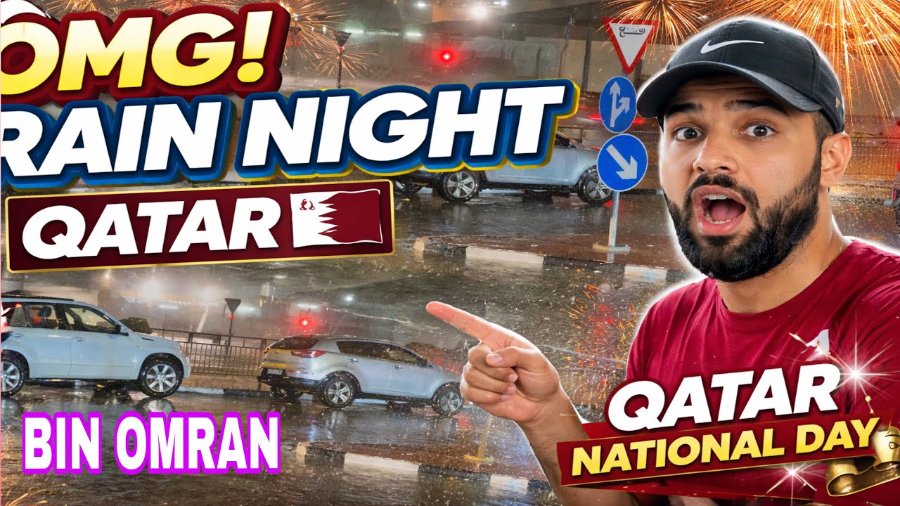 Heavy Rain at Night in Qatar 🇶🇦 | Qatar National Day Celebration 2025 🌧️