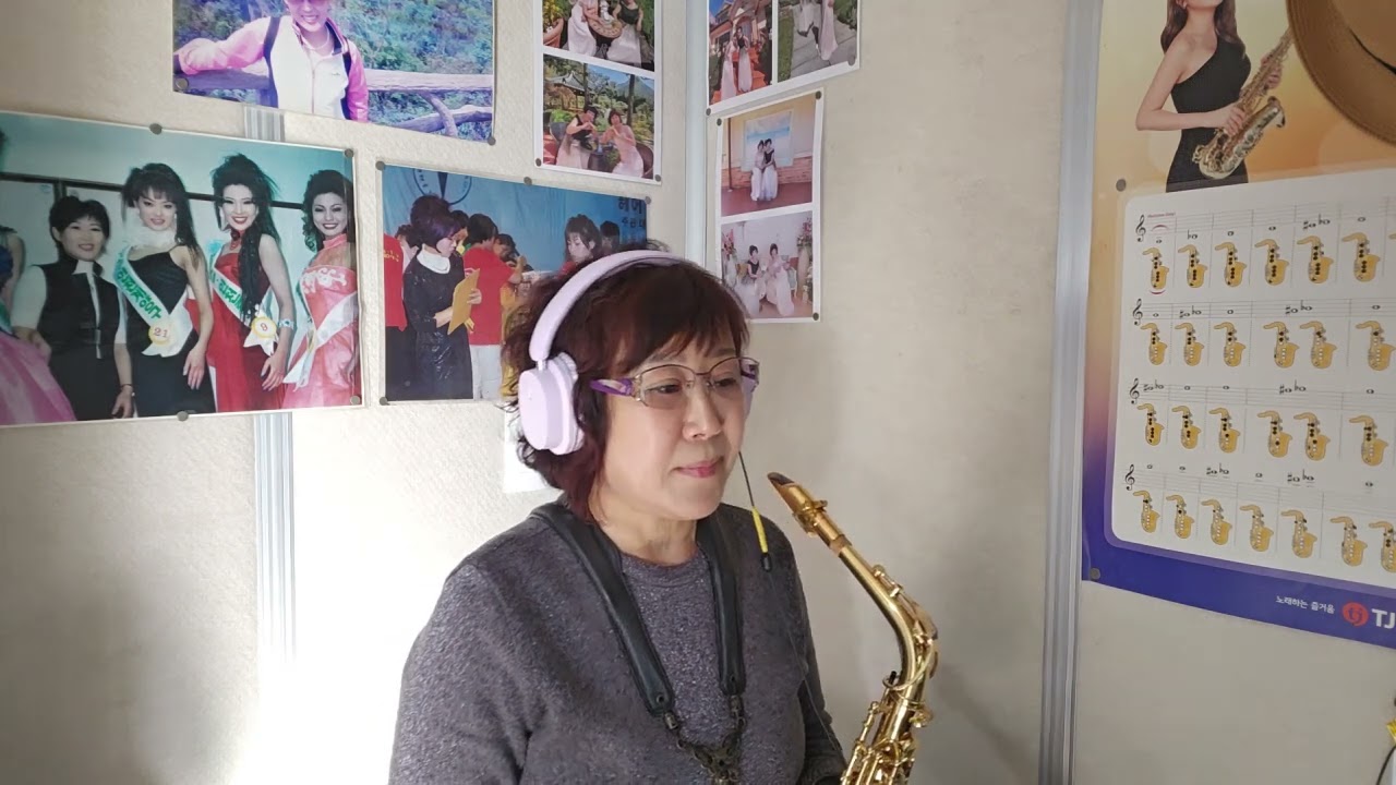 유일한 사람. 김혜연  연주  soyoung 