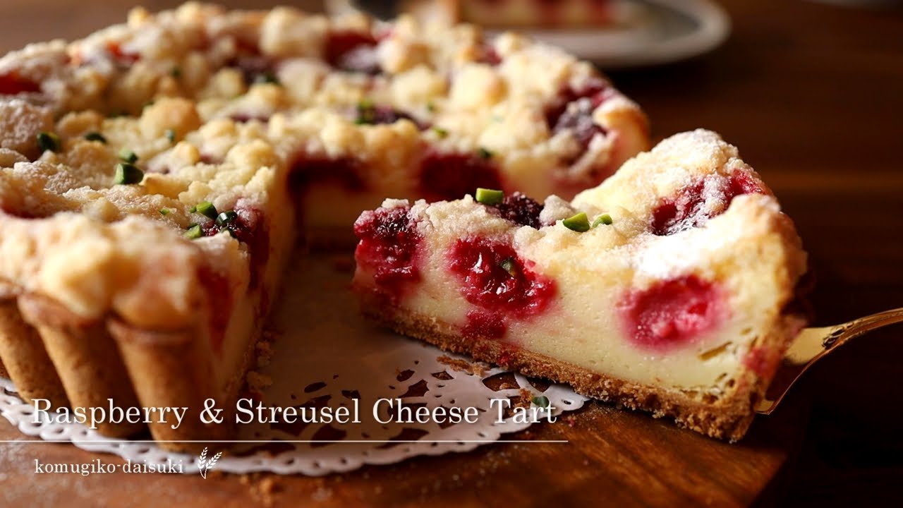 フランボワーズのシュトロイゼル チーズタルト Raspberry & Streusel Cheese Tart｜komugikodaisuki【vlog】