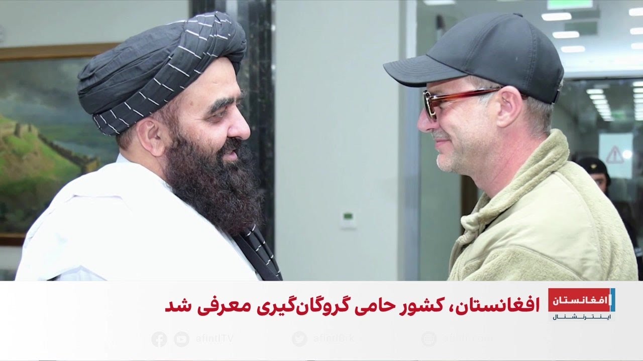 فشار تازه امریکا بر طالبان