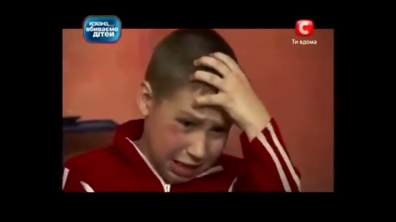 Саша Фокин И Компьютерная Ломка