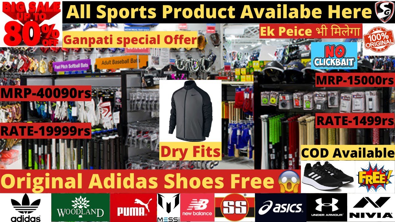 100% ORIGINAL SPORTS EQUIPMENT AT LOWER PRICE | GYM SPORTS ITEM | WHOLESALE | RETAIL |80% OFF