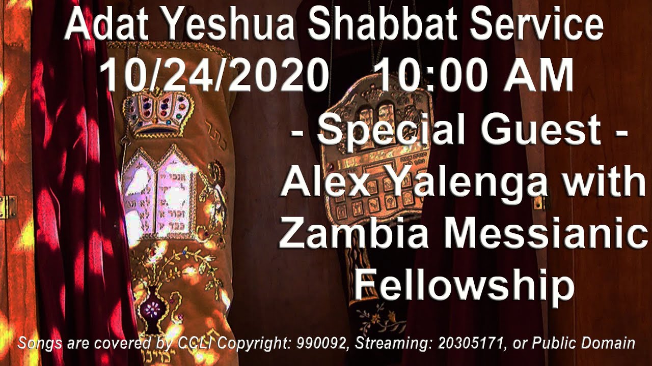 Shabbat 10-24-2020 10AM Live Adat Service
