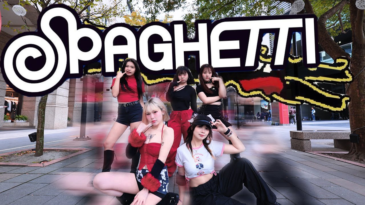 [KPOP IN PUBLIC | ONE TAKE] LE SSERAFIM(르세라핌) - 'SPAGHETTI' Dance Cover from Taiwan | Iggy