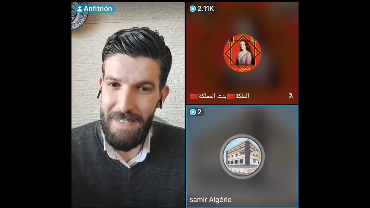 لايف الملكة بنت المملكة و إلياس|بهدلو الكراغلة المبردعين