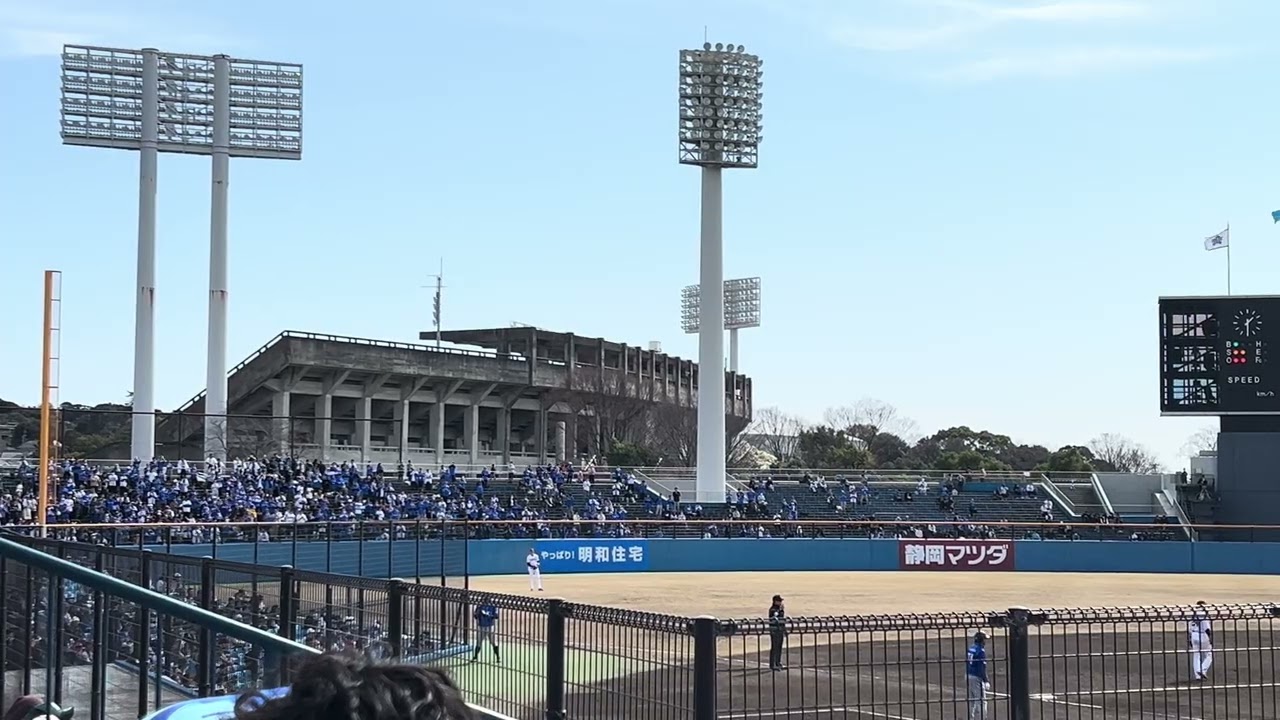 横浜DeNA 石上泰輝 応援歌  〜石井琢朗流用応援歌〜