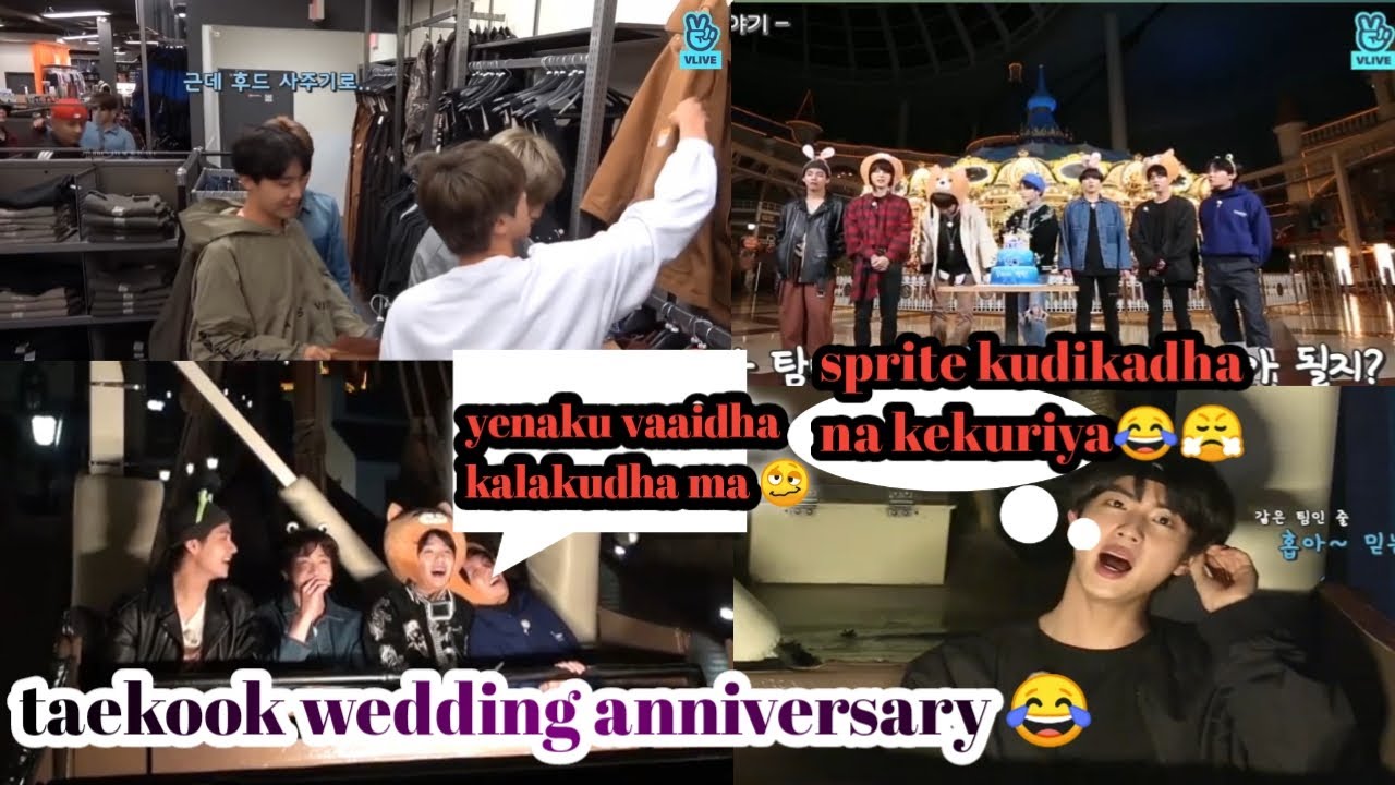 Taekook wedding 😂anniversary SPL 💐🎉 | namjin family | funny Tamil dubbed 😂 |