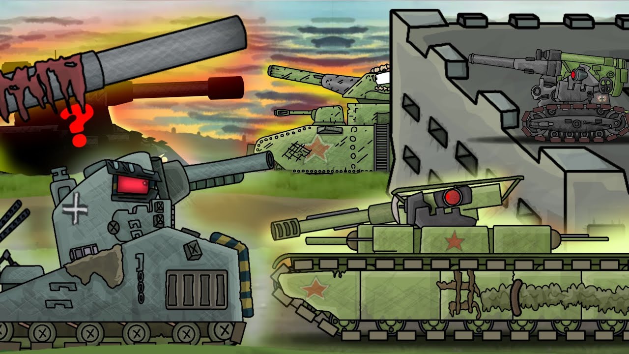 Это наш последний Шанс! Прорвëмся ли мы к Густаву? - Мультики про танки