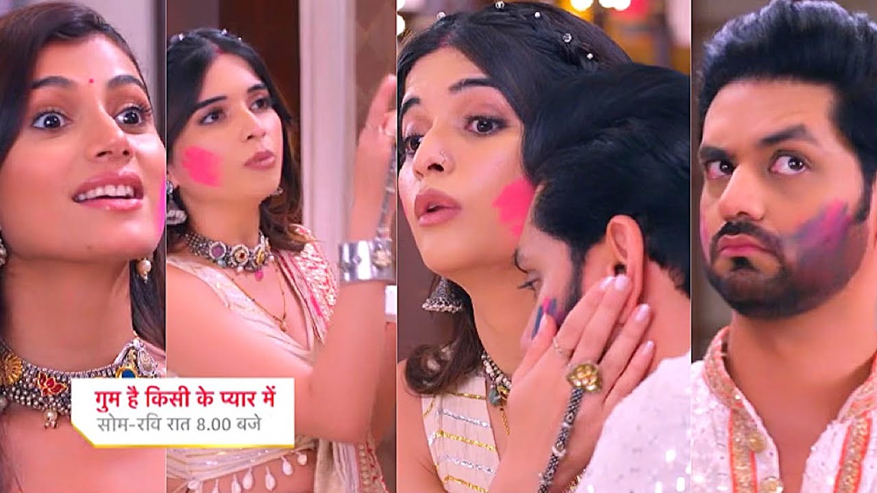 Ghum Hai Kisikey Pyaar Meiin Today Episode PROMO 3 |28th Mar 2024|Ishan batane chala sach,Savi boli