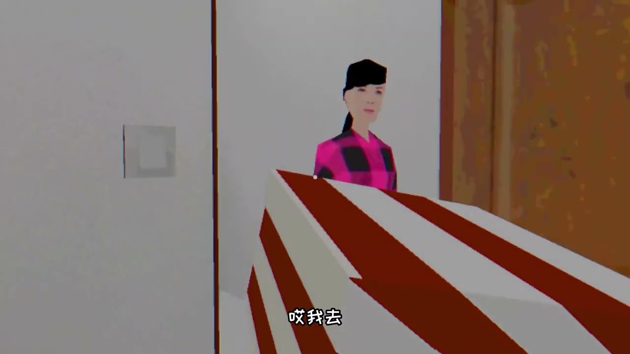 寧靜的夜晚 一款拒絕霸凌的游戲，很有意義的校園拒絕霸凌的游戲 #游戲解說  #主機游戲  #游戲怪談