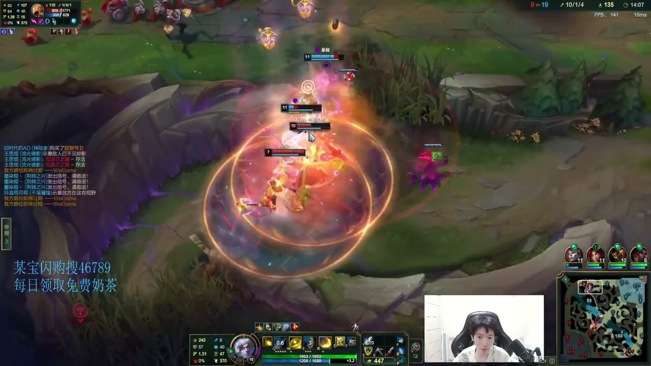 🔻 Hanql Ezreal vs Jhin - Hanql Ezreal Guide