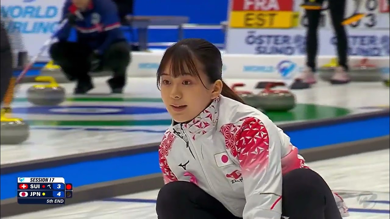 カーリング ミックスダブルス世界選手権2024 予選最終戦 ‐日本vsスイスｰ（5E～8E）Curling World Mixdoubles championships2024 JPN v SUI