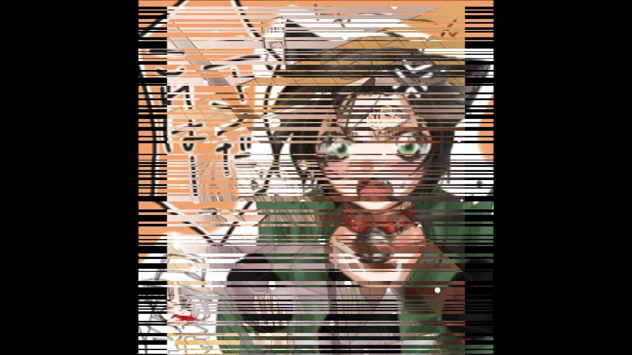 gin x akai