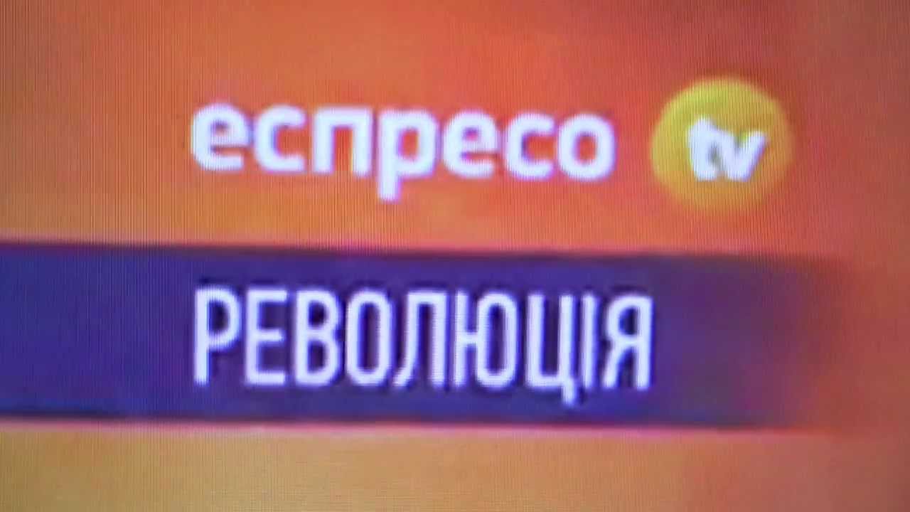 AUTOPARK - ISUVI&Scaron;E BRZO (KYIV MIX)