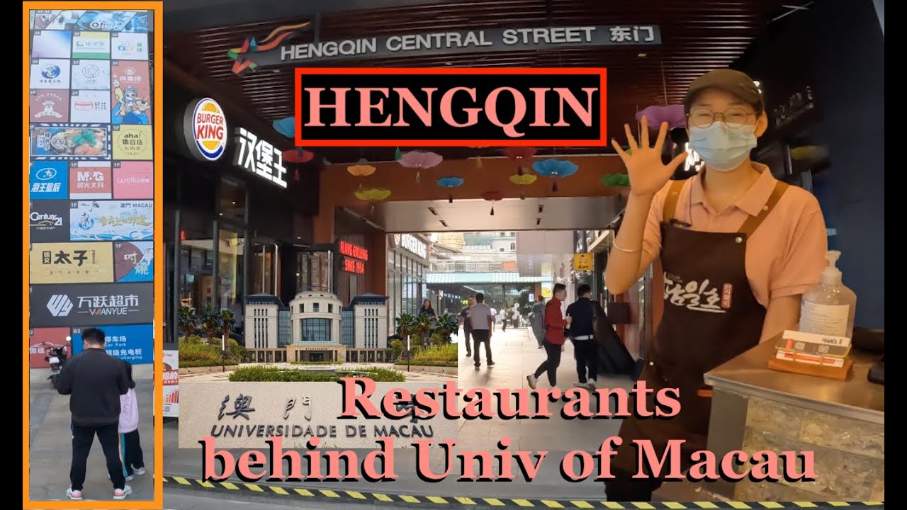 Hengqin Central Street!!!  Restaurants behind University of Macau!!!  China Side!
