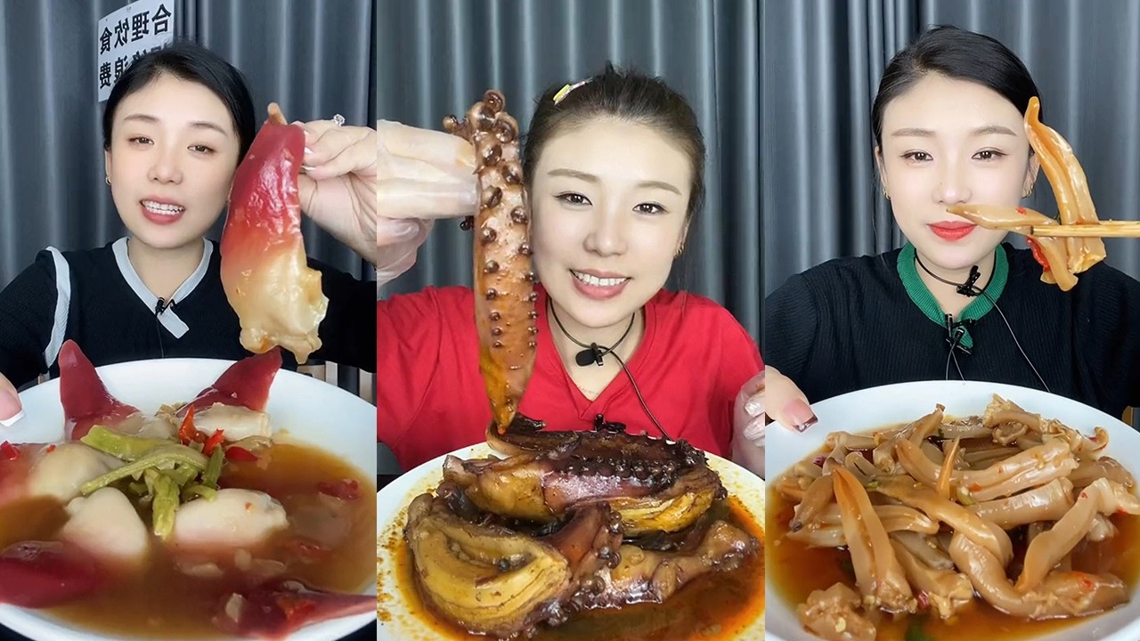 【Mukbang】Gongcai Arctic Surf Clams + Spicy Octopus Feet + Geoduck🦪🐙🐚#Seafood#asmr#yummy